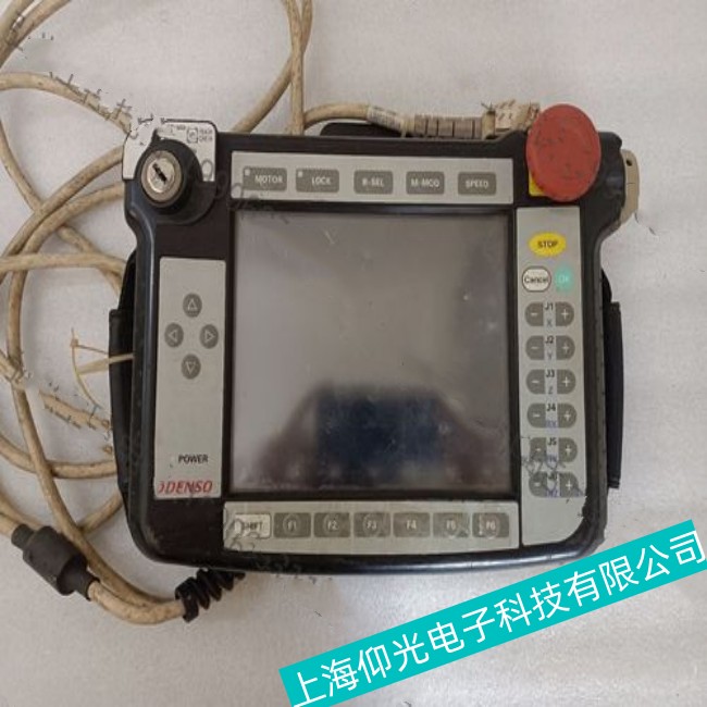 �㽭DENSO��b�C(j��)����ʾ�������ϾS���|(zh��)���б���