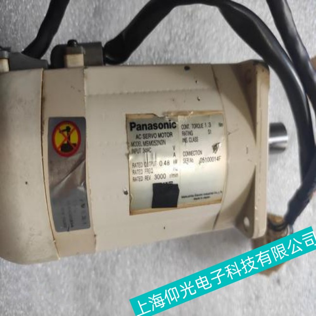�麣Panasonic���C�����ŷ�늙C���ϙz�y�S�޾S�o