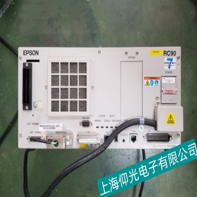 ����EPSON������G1-171S�C�����(q��)�����^����ϾS�޽���