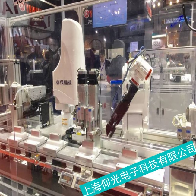 ����YAMAHA���R���C����YA-R5F���F��λ���ʴ_���ϾS���ļҏ�