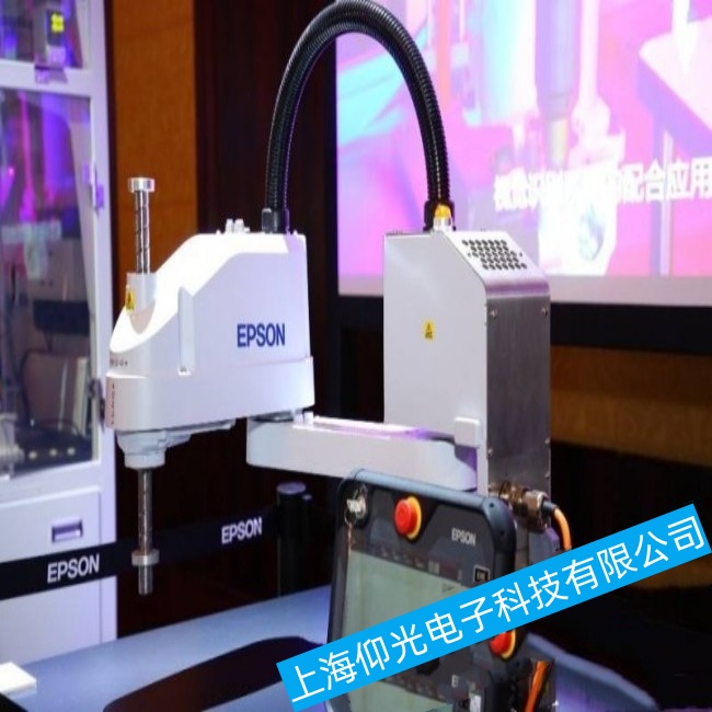 ���֐�����G3-251S�C���˿��ƹ�o�����ӹ��ϾS���ļҏ�