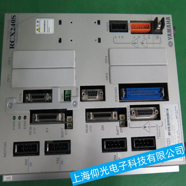 �K��YAMAHA���R���C(j��)����YA-R6F���ƹ�ͨ늲��Ϲ��ϾS���c��ַ