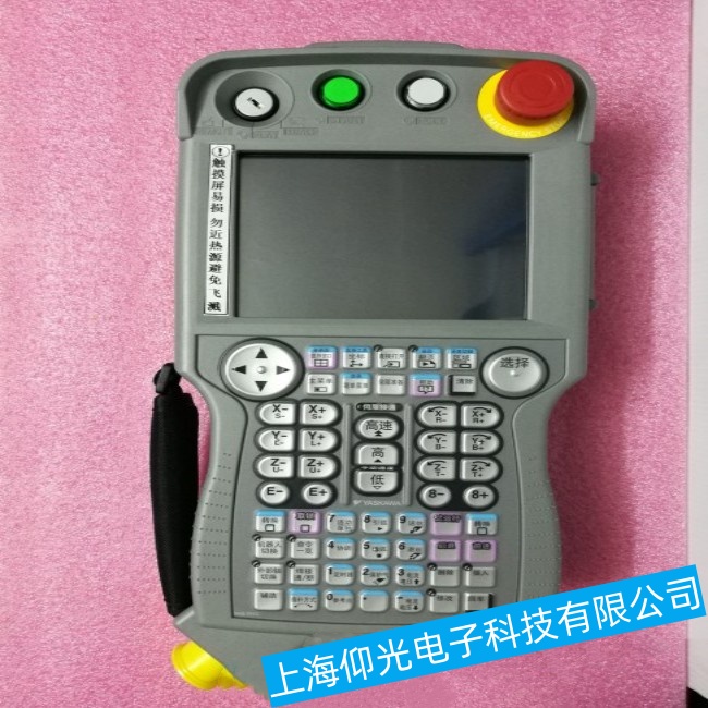 ���հ����C����MC2000ʾ�������Iʧ�`�o�������ϾS�����ĵ�ַ