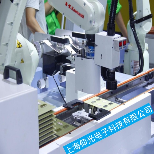 ���ڴ���C����RS005N�Cе�ֹ����r���F��������ϾS�ޱ��B�{ԇ