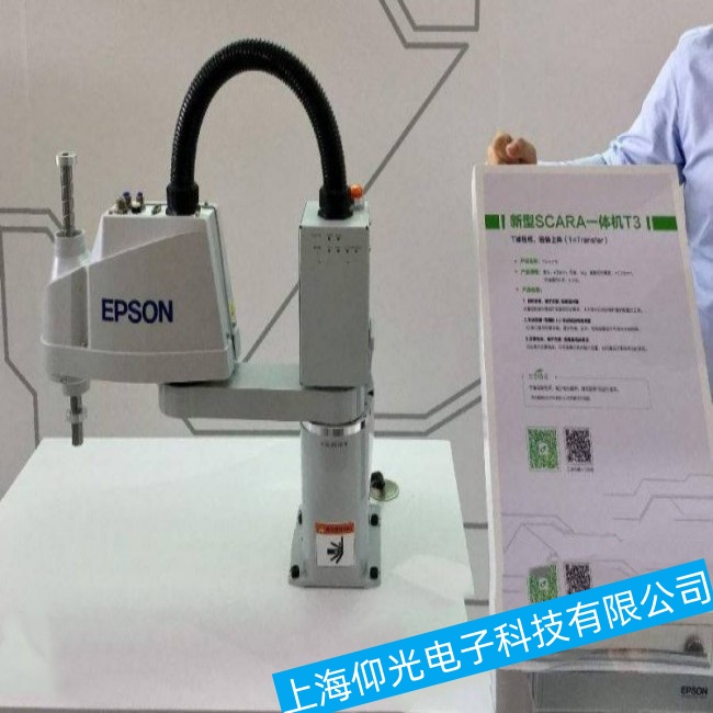 ���ݐ�����G3-301S�C(j��)���˙C(j��)е�����\(y��n)�Еr(sh��)�a(ch��n)�����������ϾS�ރr(ji��)��